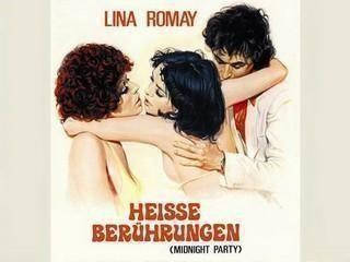 Полуночная вечеринка (1976)