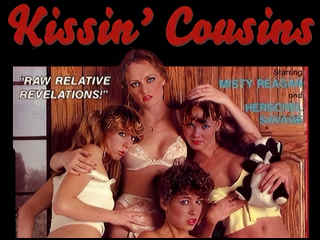 Целующиеся кузены (1984)