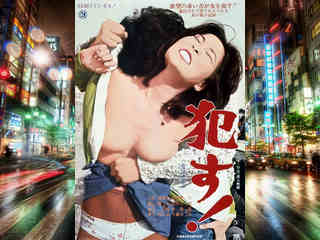 Порно көру және бауырлар