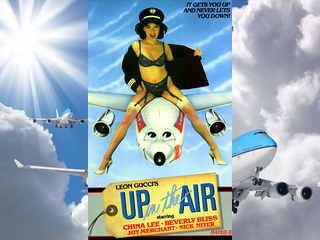 Мне бы в небо (1984)