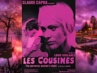 Қыз бен жігіттің жыныстық қатынасқа түскен видеосы