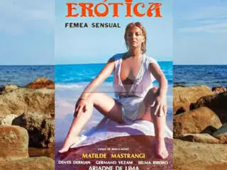 Анальды иіс