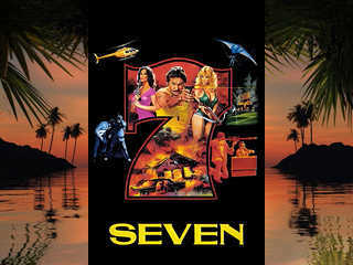 Семь (1979)