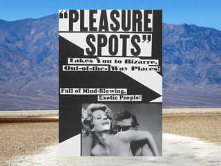 Злачные места (1972)